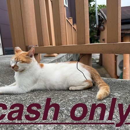 貓居 Ocean House Apartamento Dahan Exterior foto