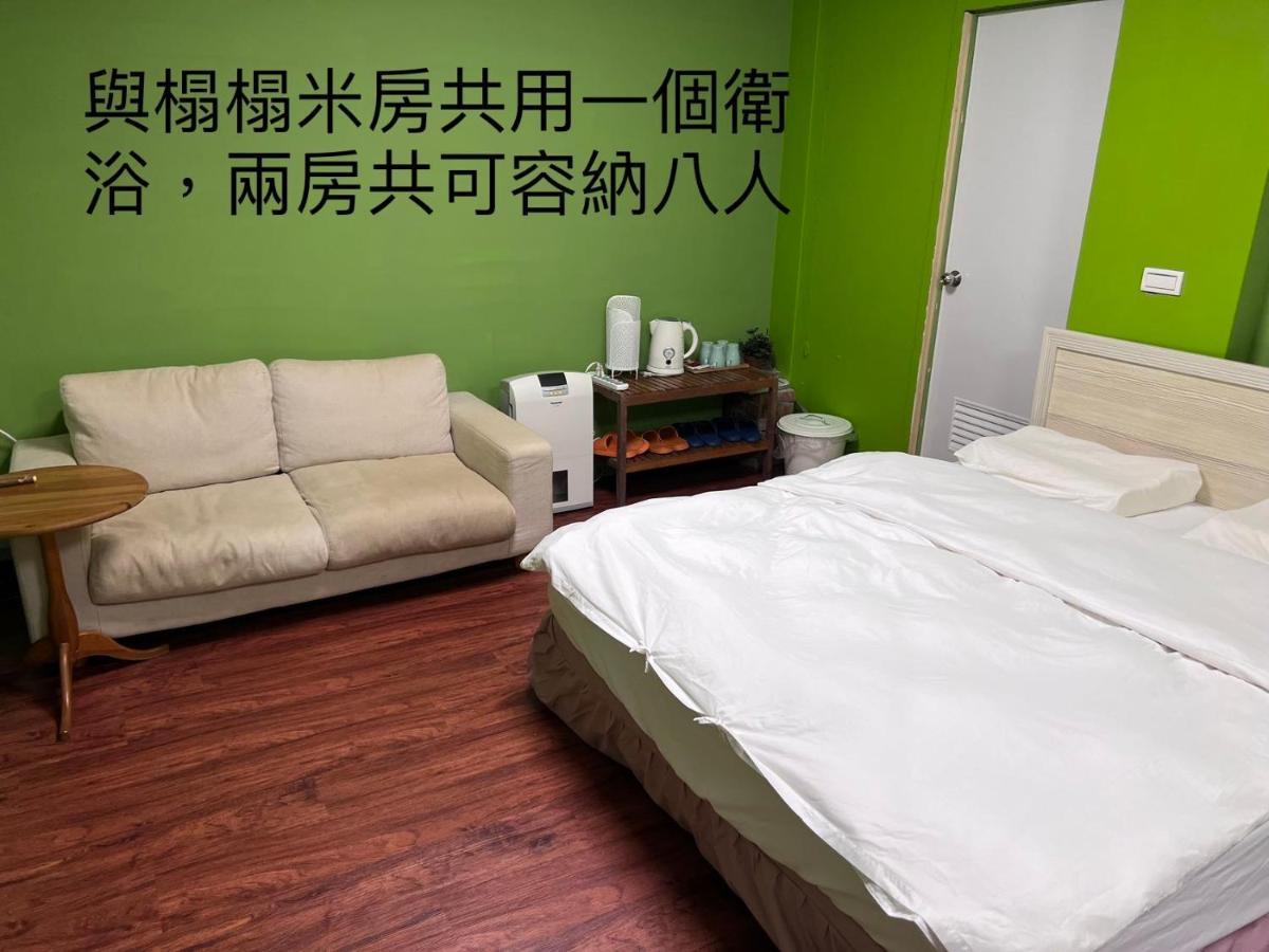 貓居 Ocean House Apartamento Dahan Exterior foto
