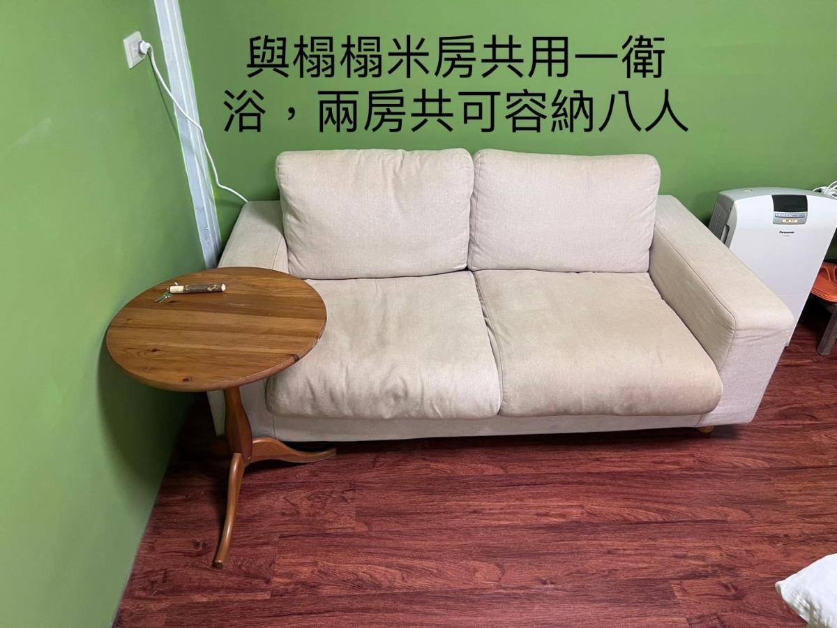 貓居 Ocean House Apartamento Dahan Exterior foto