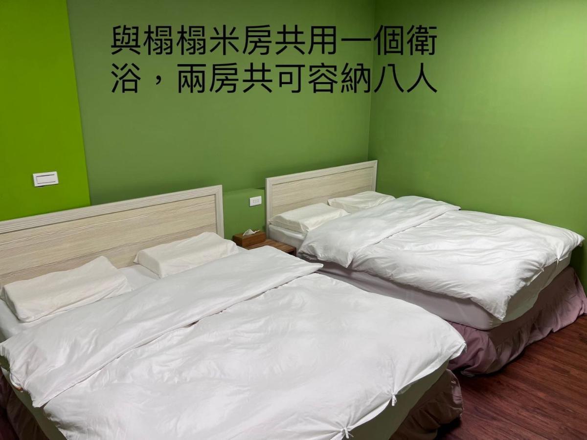 貓居 Ocean House Apartamento Dahan Exterior foto